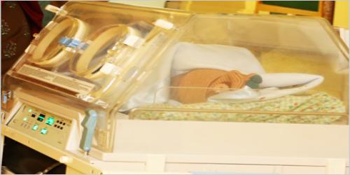 Department of Obstetrics/Gynaecology