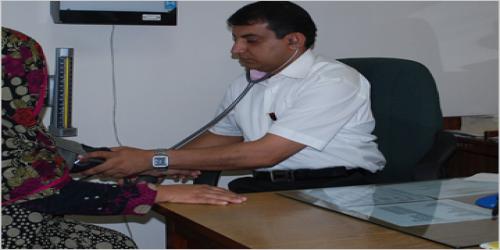 Department of Medicine