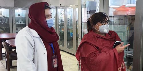 Department of Community Medicine